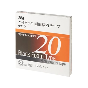 3M ハイタック両面接着テープ 9712 20mmX10m 黒 1巻=1箱 9712 FC899XS-4753798-イメージ1