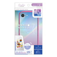 トリニティ iPhone 16e用[LIGHT SHIELD Solid MyFav] 超精密設計 衝撃吸収 推し活クリアハイブリッドケース ピンク AM-IP25S-LDSLMF-CLPK