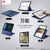 ESR ESR Shift Magnetic iPad Air 11インチ M3/M2(2025/2024)用ケース ESR Shift Magnetic Blue ESR574-イメージ2
