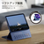 ESR ESR Shift Magnetic iPad Air 11インチ M3/M2(2025/2024)用ケース ESR Shift Magnetic Blue ESR574-イメージ4