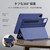 ESR ESR Shift Magnetic iPad Air 11インチ M3/M2(2025/2024)用ケース ESR Shift Magnetic Blue ESR574-イメージ6