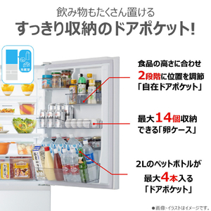 東芝 【右開き】 411L 5ドア冷蔵庫 VEGETA グランホワイト GR-A41GXK(EW)-イメージ6