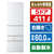 東芝 【右開き】 411L 5ドア冷蔵庫 VEGETA グランホワイト GR-A41GXK(EW)-イメージ1