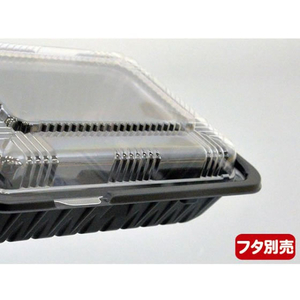 中央化学 どんぶり容器 CT ガチ重 IK 18-13 BK 身 50枚 FCG828W-00465919-イメージ4