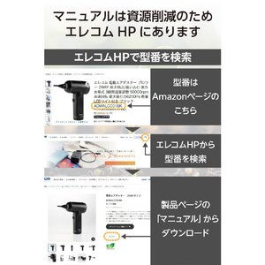 エレコム Bluetooth(R)ワイヤレスヘッドセット USB Type-C(TM)ポート搭載 ブラック LBT-HSC21PCBK-イメージ9