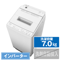 日立 7．0kgインバーター全自動洗濯機 ビートウォッシュ ホワイト BW-G70K W