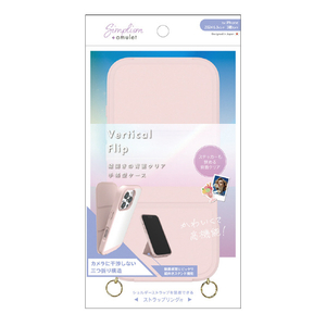 DIY iPhoneXR→外装iPhone16ProSIMフリー ケース2個付き DIY iPhoneXR→外装iPhone16ProSIMフリー ケース2個付き