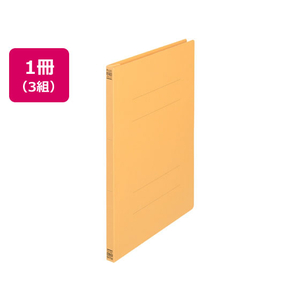 プラス フラットファイル ノンステッチ A4タテ イエロー 3冊 NO.023NP F876610-78377-イメージ1