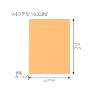 プラス フラットファイル ノンステッチ A4タテ イエロー 3冊 NO.023NP F876610-78377-イメージ3