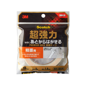 3M スコッチ超強力なのにあとからはがせる両面テープ 粗面用 FC235NY-SRR-15-イメージ1