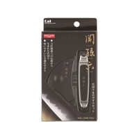 貝印 関孫六 ツメキリ&ツメヤスリセット FCB045J-#000HC1803