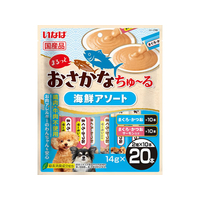 いなば まるっとおさかなちゅーる 海鮮アソート 20 FCJ233C