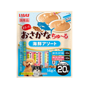 いなば まるっとおさかなちゅーる 海鮮アソート 20 FCJ233C-イメージ1