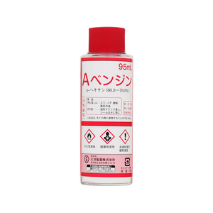 大洋製薬 Aベンジン 95mL FCJ374F-イメージ1