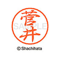 シヤチハタ ブラック8 XL-8(菅井) F312279-XL-8-1311