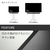 ナカムラ WALL TVスタンド V3COMPACT/mini対応サウンドバー Mサイズ(幅95) EQUALS・WALLシリーズ サテンブラック WLSS75119-イメージ4