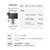 ナカムラ WALL TVスタンド V3COMPACT/mini対応サウンドバー Mサイズ(幅95) EQUALS・WALLシリーズ サテンブラック WLSS75119-イメージ7