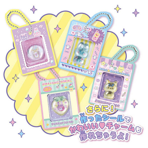 タカラトミー キラ★ガチャシール ぷっくりドロップ 専用別売りセット ｷﾗｶﾞﾁﾔｼ-ﾙﾌﾟﾂｸﾘﾄﾞﾛﾂﾌﾟﾍﾞﾂｳﾘ-イメージ2