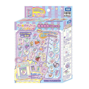 タカラトミー キラ★ガチャシール ぷっくりドロップ 専用別売りセット ｷﾗｶﾞﾁﾔｼ-ﾙﾌﾟﾂｸﾘﾄﾞﾛﾂﾌﾟﾍﾞﾂｳﾘ-イメージ8