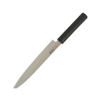 貝印 関孫六 碧寿ST 刺身 210mm FCD592J-AK5076