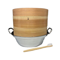 神堂 杉中華セイロ直径24cm 2段セット ステンレス鍋付+ブラシ付 FCE504M