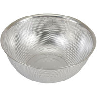 リバティーコーポレーション ステンレス製 パンチングザル 24cm 足付 FCE371W-LD-389