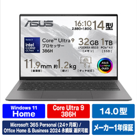 ASUS ASUS Zenbook S14 (UX5406) アントリムグレー UX5406AA-T3U9321GRS