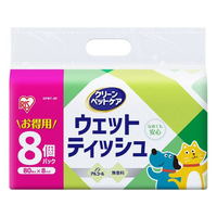 アイリスオーヤマ ペット用ウェットティッシュ 80枚×8個 FC680TB-DPWT-8P