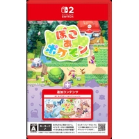 任天堂 ぽこ あ ポケモン + エキスパンションパス【Switch 2】 POTRAAB5B
