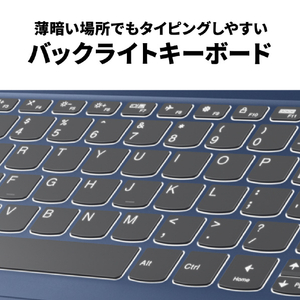 レノボ ノートパソコン Lenovo IdeaPad Slim 3i Gen 8 アビスブルー 83EL004TJP-イメージ13