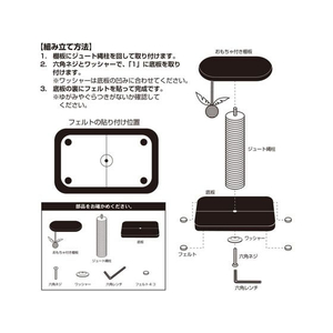 ドギーマン モダンルーム 寝ころびベッド FC257MX-イメージ9