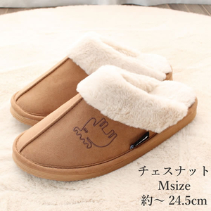 ストロング moz 北欧 ルームシューズ ボアカフス M チェスナット FCK822C-56-0002-24-イメージ2
