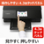 キヤノン インクジェット複合機 PIXUS ブラック PIXUSTS8730BK-イメージ8