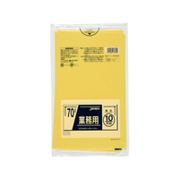 ジャパックス F190285CY70 業務用ゴミ袋 70L 0.04mm 黄色 40冊