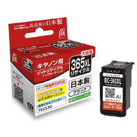 JIT キヤノン対応 互換リサイクルインクカートリッジ(大容量) ブラック JIT-C365BXL