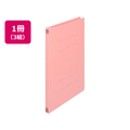 プラス フラットファイル ノンステッチ A4タテ ピンク 3冊 NO.023NP F876611-78378