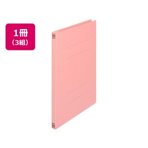 プラス フラットファイル ノンステッチ A4タテ ピンク 3冊 NO.023NP F876611-78378-イメージ1