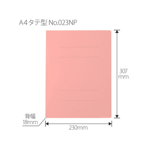 プラス フラットファイル ノンステッチ A4タテ ピンク 3冊 NO.023NP F876611-78378-イメージ3