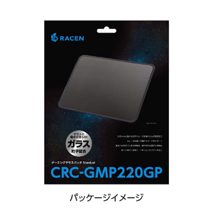 センチュリー ゲーミングマウスパッド RACENシリーズ ブラック CRC-GMP220GP-イメージ6