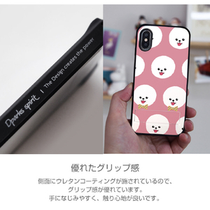 Dparks iPhone XR用ケース Bichon Frise DS14837I61-イメージ10
