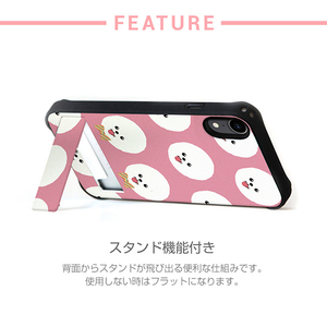 Dparks iPhone XR用ケース Bichon Frise DS14837I61-イメージ5