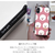 Dparks iPhone XR用ケース Bichon Frise DS14837I61-イメージ10