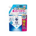 KAO キュキュット クリア除菌 CLEAR泡スプレー 微香性 詰替 650mL FCD052T