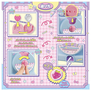 タカラトミー キラ★ガチャシール ぷっくりドロップ ｷﾗｶﾞﾁﾔｼ-ﾙﾌﾟﾂｸﾘﾄﾞﾛﾂﾌﾟ-イメージ5