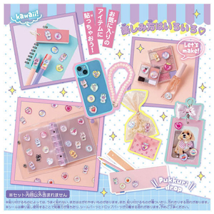 タカラトミー キラ★ガチャシール ぷっくりドロップ ｷﾗｶﾞﾁﾔｼ-ﾙﾌﾟﾂｸﾘﾄﾞﾛﾂﾌﾟ-イメージ6