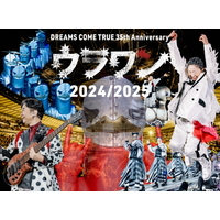 ユニバーサルミュージ ＤＲＥＡＭＳ　ＣＯＭＥ　ＴＲＵＥ／ＤＲＥＡＭＳ　ＣＯＭＥ　ＴＲＵＥ　３５ｔｈ　Ａｎｎｉｖｅｒｓａｒｙ　ウラワン　２ 【DVD】 UMBK-1344/5