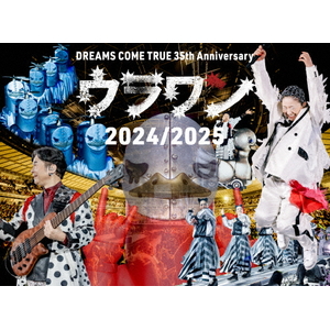 ユニバーサルミュージ DREAMS COME TRUE/DREAMS COME TRUE 35th Anniversary ウラワン 2 【DVD】 UMBK-1344/5 ユニバーサルミュージ DREAMS COME TRUE/DREAMS COME TRUE 35th Anniversary ウラワン 2 【DVD】 UMBK-1344/5