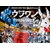 ユニバーサルミュージ ＤＲＥＡＭＳ　ＣＯＭＥ　ＴＲＵＥ／ＤＲＥＡＭＳ　ＣＯＭＥ　ＴＲＵＥ　３５ｔｈ　Ａｎｎｉｖｅｒｓａｒｙ　ウラワン　２ 【DVD】 UMBK-1344/5-イメージ1
