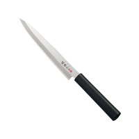 貝印 関孫六 碧寿ST 刺身左用 210mm FCD593J-AK5077
