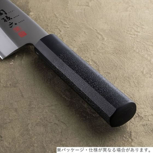 貝印 関孫六 碧寿ST 刺身左用 210mm FCD593J-AK5077-イメージ4